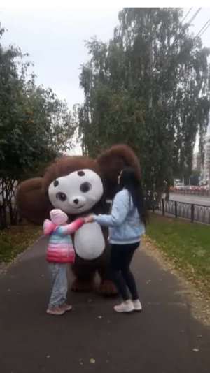 С Днем рождения! Happy birthday!