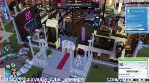 Продолжаю создавать свой идеальный мир в SIMS 4