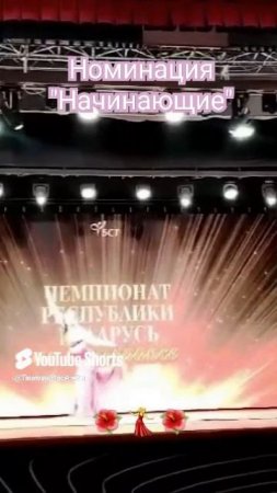 Катюша, с дебютом.🎉🎉🎉.mp4