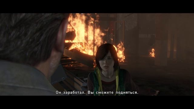 Beyond - Two Souls - 8