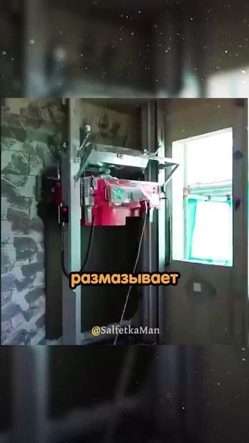 Китайцы изобрели удивительный аппарат, заменяющий шт? смотреть онлайн