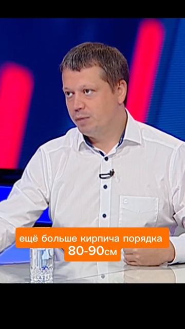 В чем преимущество стройки из сэндвич-панелей? #сэндви смотреть онлайн