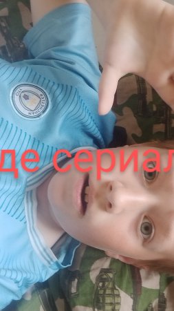 новости 28