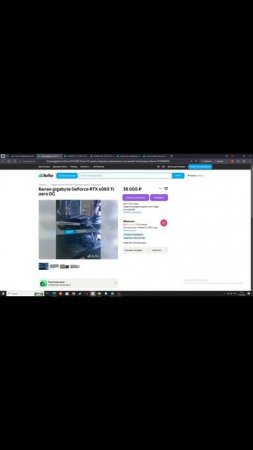 Технологический Дайвинг: погружение в мир смартфонов! ТехноДетектив