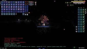 ВЗРОСЛЫЙ ЭЙДОЛОНСКИЙ ЗМЕЙ (ПЕРВОЗДАННЫЙ ЗМИЙ) БЕЗ ПОЛ?