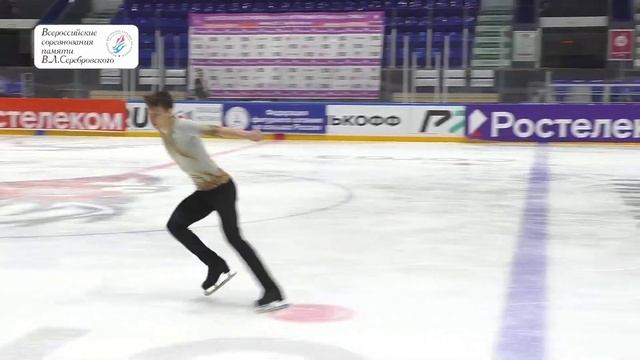 Даниил ПОСТАРНАКОВ ПП 🥇 Всероссийские соревнования ? смотреть онлайн