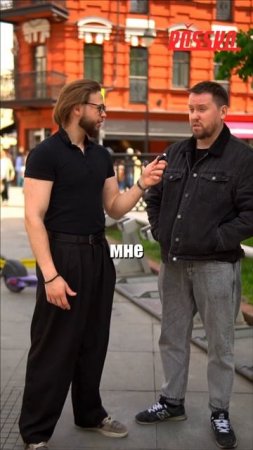 Какая у тебя машина?
