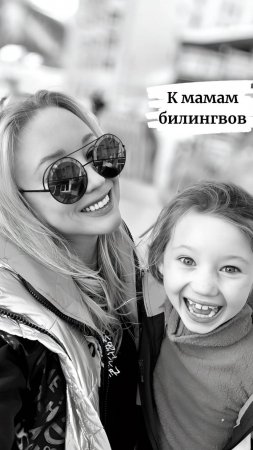 Оливия родилась и выросла во Франции, учится во французской школе, пусть и в Катаре сейчас.