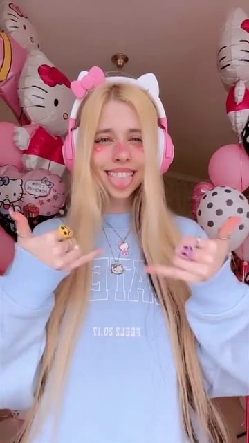 НЯ смотреть онлайн