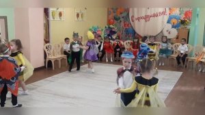 2025 год группа 7 Радуга