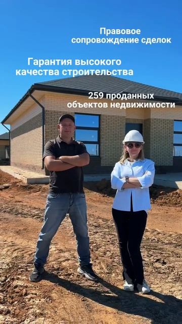 Вот уже более 7️⃣ лет занимаемся строительством домо? смотреть онлайн