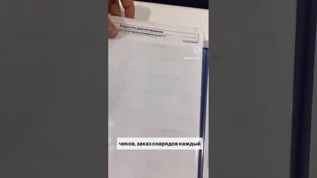 Это и есть та самая финансовая грамотность ?😃