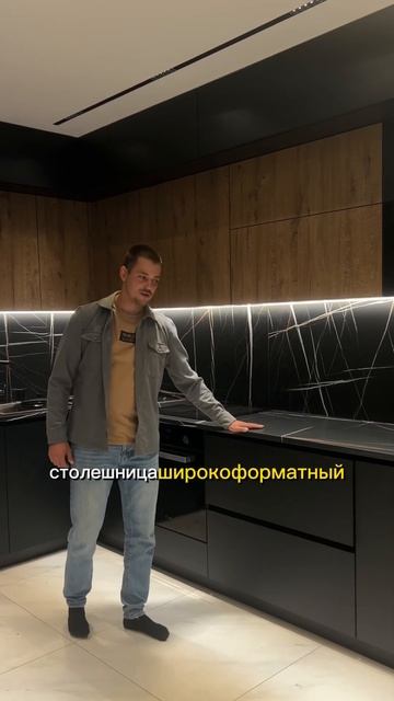 У нас все о мебели ! Первый наш проект где столешница и? смотреть онлайн