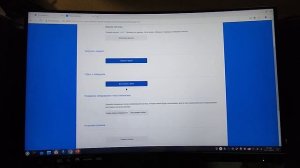 Купил новый Xiaomi Redmi AX6S и залил прошивку OpenWrt