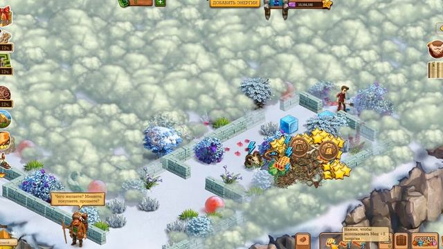 Качаем уровень в игре Klondike № 3 смотреть онлайн