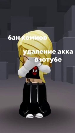 про коммы думаю бригады не надо.. 😭
