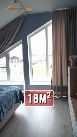 Обзор каркасного дома проект КД-938. 2 этаж мастер-спальня.