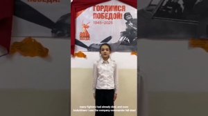 Зара Кушу, 2 возрастная категория