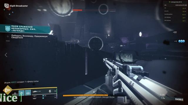 Поля сражений непокорных: ЕМЗ (Легенда). смотреть онлайн