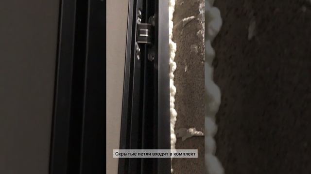 Процесс монтажа 5 скрытых дверей смотреть онлайн