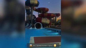 АКВАПАРК АНАПА ЗОЛОТОЙ ПЛЯЖ