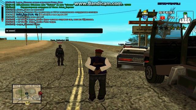 Менты пресуют дальнобойщиков ушлепки 2016-06-01 15-50-27-224 смотреть онлайн