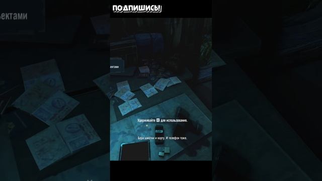 Ты знаешь что такое Безумие? Far Cry 3. Вертикальный Стрим смотреть онлайн