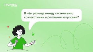 Промптинг: ИИ не читает мысли, но читает хорошие промпты