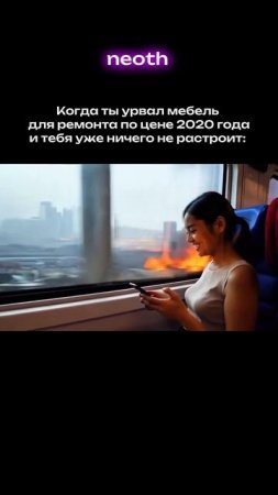 Если не успели, но охото чего-то необычного и качественного в свой дом, обращайтесь к нам🤫