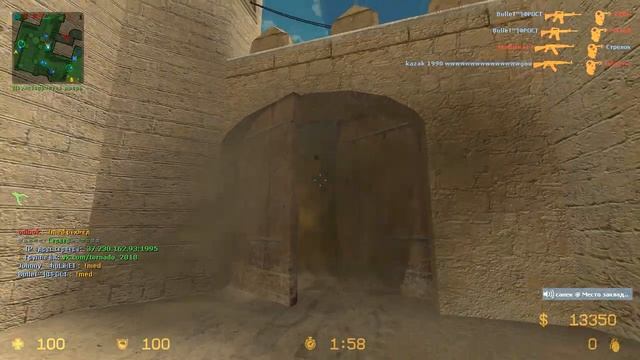 CS SOURCE #CounterStrike #193 Контр - Страйк Соурс смотреть онлайн