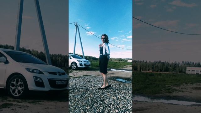 Марина