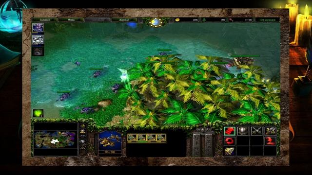 Warcraft 3: The Frozen Throne - Кампания Ночных эльфов: Глава 5 [Свед? смотреть онлайн