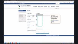 Настройка SIP телефона Grandstream
