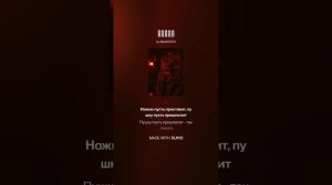 Мурка - Артемий Боярский cover народной песни