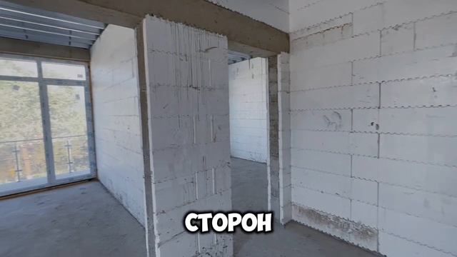 Дом в Сочи . Цена : 22.500.000 р. смотреть онлайн