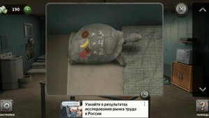 100 Дверей Побег из Тюрьмы #123 Белиз