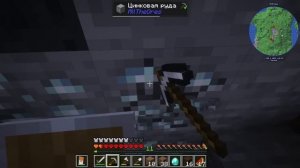 FixPlay 😰Я Установил МИЛЛИОН Модов на Майнкрафт Хардкор... #2