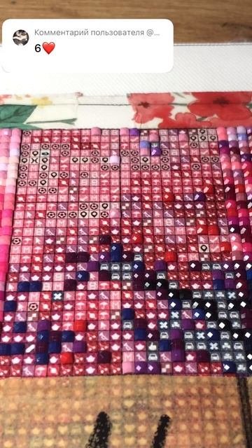 №6// Пишите ваши номерки♥ #dimondpainting #асмр #алмазнаямоза смотреть онлайн