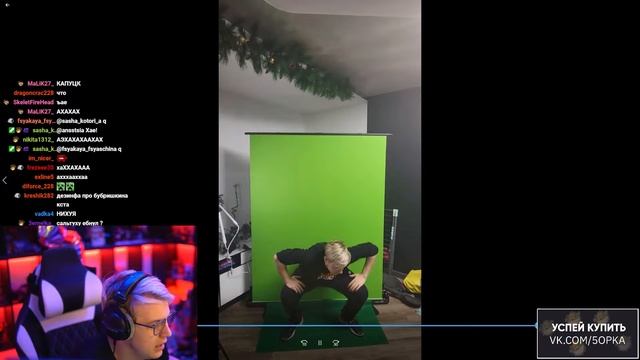 Пятёрка ненавидит своего друга? Что сделал Константин, его ненавидит Пятёрка? Ненависть к Заквиелю?