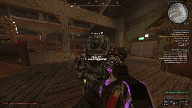 В СТАЛКРАФТ ТЕПЕРЬ МОЖНО ИГРАТЬ С ДРУГОМ ИЗ ДРУГОЙ ГРУ смотреть онлайн