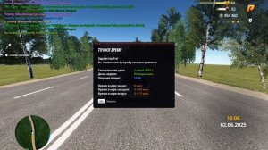 bandicam 2025-06-02 16-04-11-170