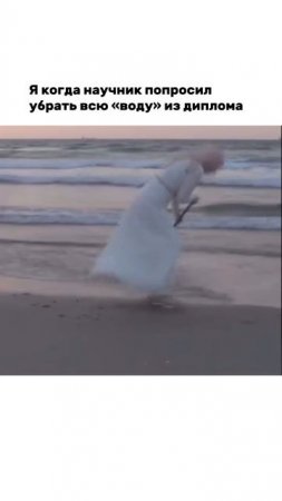 Из чего тогда будет состоять диплом?
