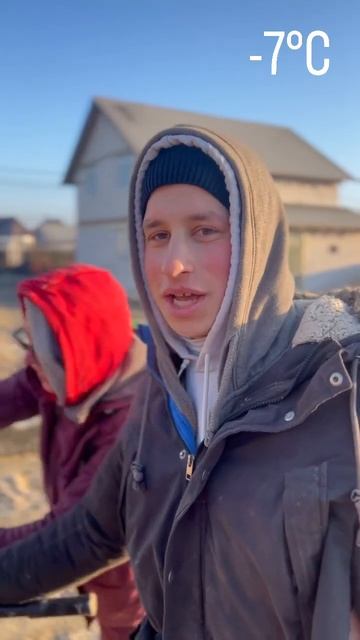 #бетон #будівництво #цоколь #фундамент #стройка #вібрув смотреть онлайн