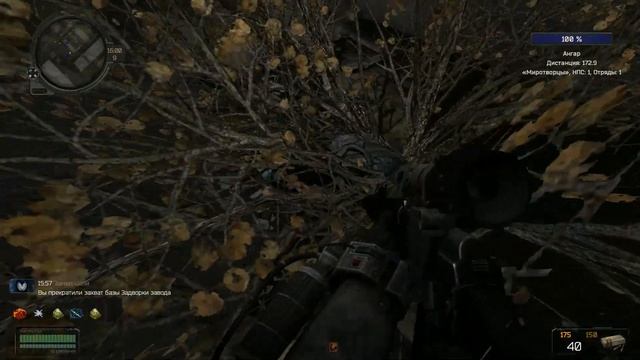 ОООЧЕНЬ СТРАННЫЙ СОЮЗ|#4|STALKER ТОМАС АЛЛЕН - МИРОТВОРЕЦ смотреть онлайн