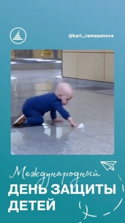 Юные пассажиры DME