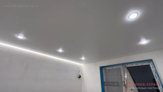 Натяжной потолок Кухня, коридор смотреть онлайн