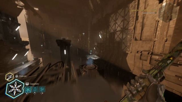 СЛИШКОМ БЛИЗКО К СОЛНЦУ | Ghostrunner 2 #15 смотреть онлайн