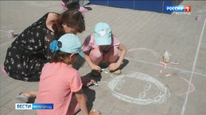 Маленьких белгородцев из ПВР поздравили с Днем защиты детей