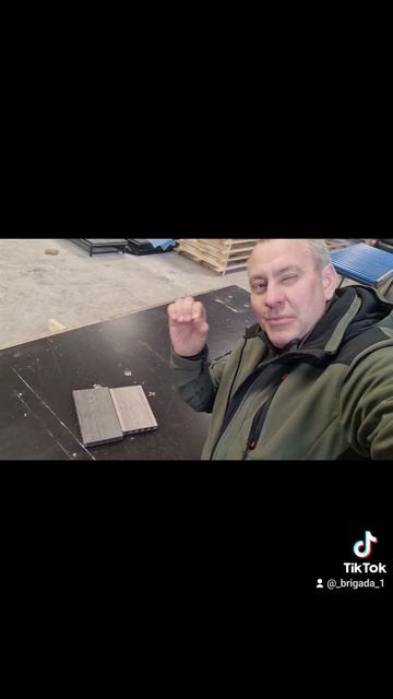 24 ноября 2023 г. смотреть онлайн