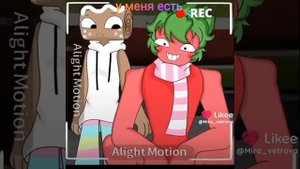 НА НАДПИСЬ НЕ ОБРАЩАЕМ ВНИМАНИЕ!!!!
Я не могу с бровей Спраута(≧▽≦)